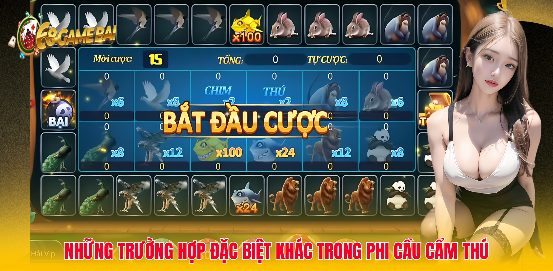 Phi cầm tẩu thú - Hướng dẫn luật và cách chơi trên 68 Game Bài 4 Những trường hợp đặc biệt người chơi có thể tận dụng khi chơi